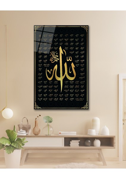 Esmaül Hüsna Allah'ın Isimleri Sıfatları Cam Tablo fiyatları