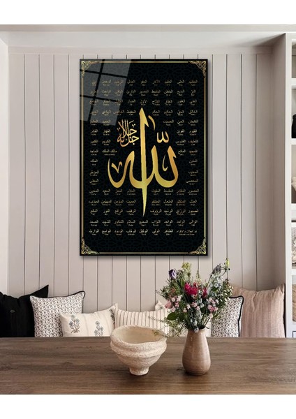 Esmaül Hüsna Allah'ın Isimleri Sıfatları Cam Tablo modelleri