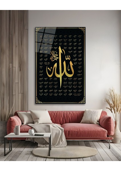Esmaül Hüsna Allah'ın Isimleri Sıfatları Cam Tablo indirimleri