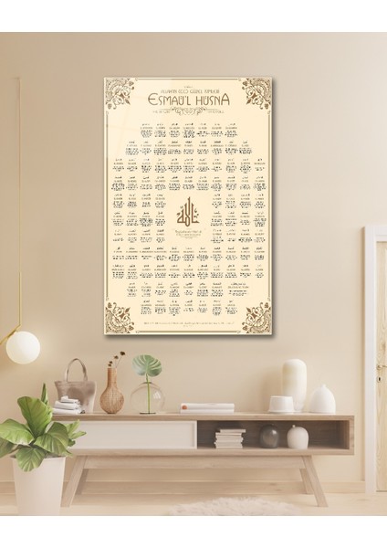Esmaül Hüsna Allah'ın Isimleri Sıfatları Cam Tablo fiyatları