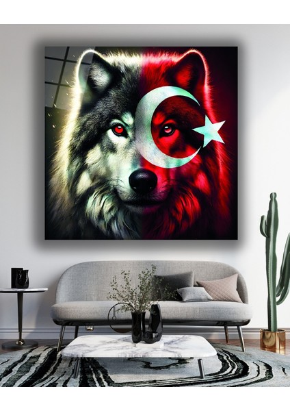 Esmaül Hüsna Allah'ın Isimleri Sıfatları Cam Tablo