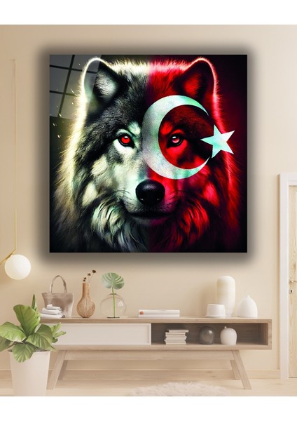 Esmaül Hüsna Allah'ın Isimleri Sıfatları Cam Tablo fiyatları