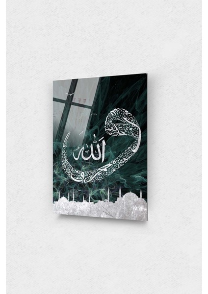 Allah (C.c) ve Vav Yazılı Islami Cam Tablo Lafzi Hat Sanati Dini Islami Tablo Kaligrafi Yazılı fiyatları