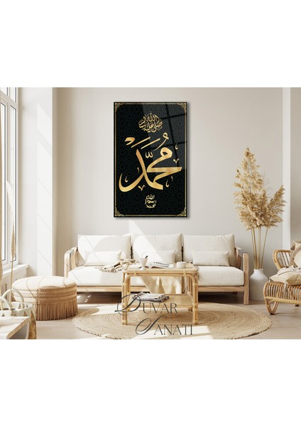 Hz. Muhammed Kaligrafi Hat Sanatı Cam Tablo,dini Islami Modern Ev Ofis Salon Duvar Dekoru,hediyelik fiyatları