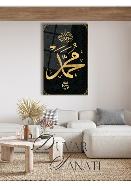 Hz. Muhammed Kaligrafi Hat Sanatı Cam Tablo,dini Islami Modern Ev Ofis Salon Duvar Dekoru,hediyelik indirimleri