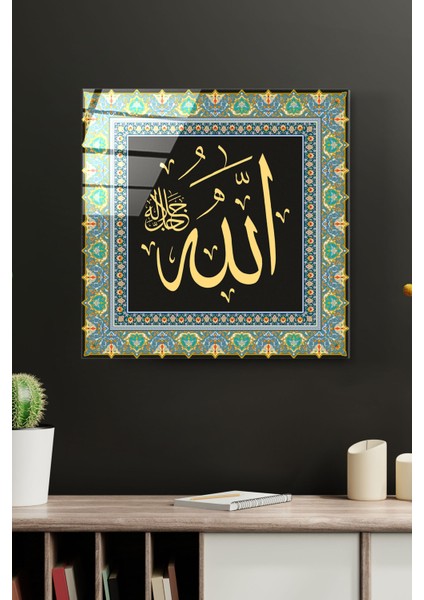 Islami Cam Tablo, Dekoratif Cam Tablo