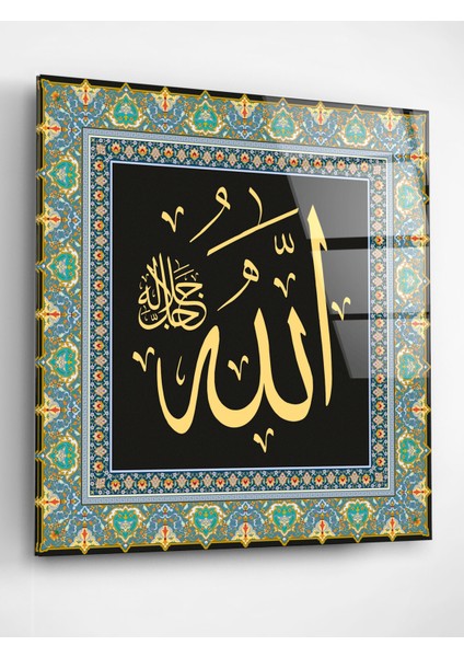 Islami Cam Tablo, Dekoratif Cam Tablo fiyatları