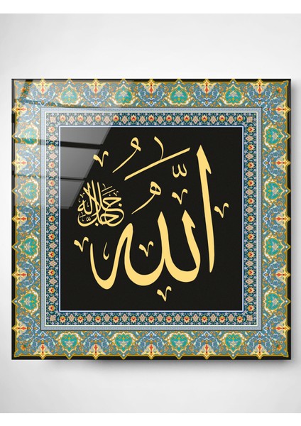 Islami Cam Tablo, Dekoratif Cam Tablo modelleri