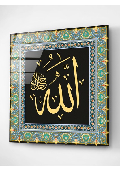 Islami Cam Tablo, Dekoratif Cam Tablo fırsatları