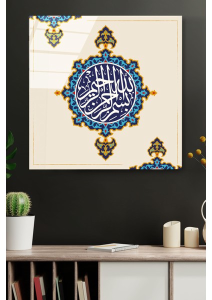 Islami Cam Tablo, Dekoratif Cam Tablo
