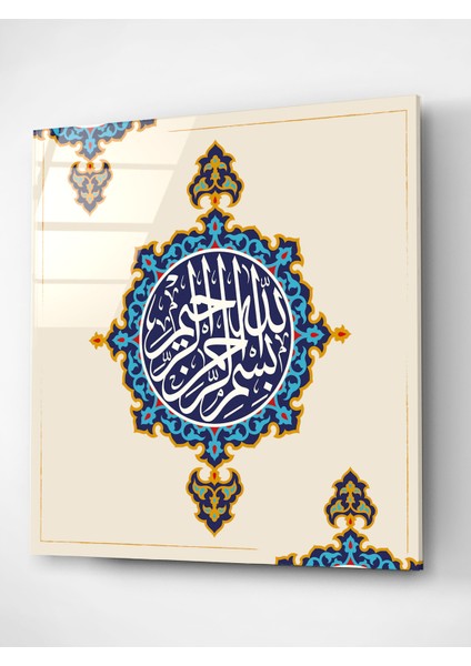 Islami Cam Tablo, Dekoratif Cam Tablo fırsatları