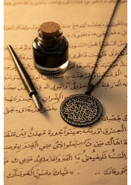 Siyah Renk Inşirah Suresi Yazılı Çelik Kolye Paslanmaz Kararmaz Zincir Manevi Takı modelleri