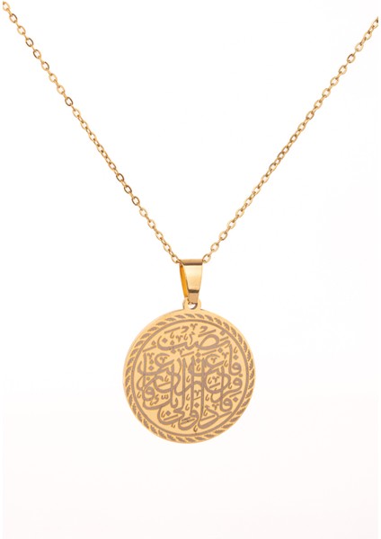 Altın Renk Inşirah Suresi Yazılı Çelik Kolye Paslanmaz Kararmaz Zincir Manevi Takı