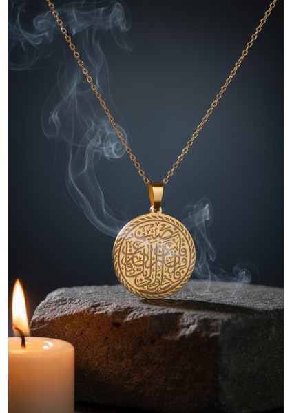 Altın Renk Inşirah Suresi Yazılı Çelik Kolye Paslanmaz Kararmaz Zincir Manevi Takı modelleri