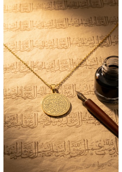 Altın Renk Inşirah Suresi Yazılı Çelik Kolye Paslanmaz Kararmaz Zincir Manevi Takı indirimleri