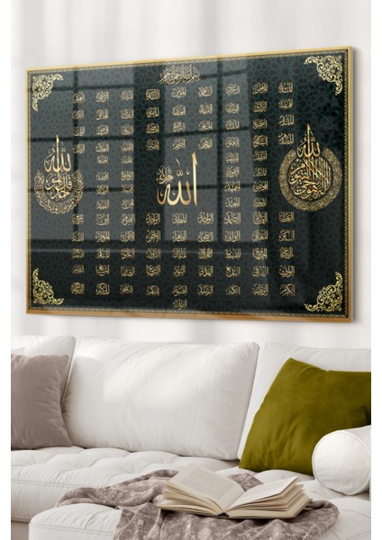 Esmaül Hüsna Gold Detay| Dini Temalı Cam Tablo | 50X70 cm
