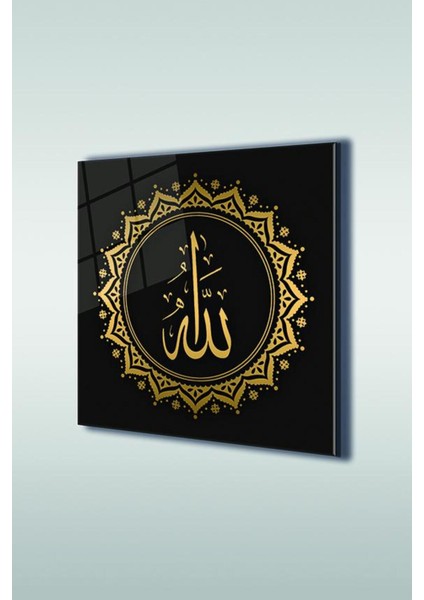 Allah Lafzı Kaligrafi Kare Islami Cam Tablo