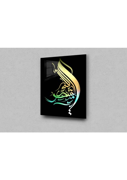 Besmele Hat Yazılı Islami Cam Tablo - Islami Cam Tablo - Islami Tablo - Dini Tablo - Dini Cam Tablo modelleri