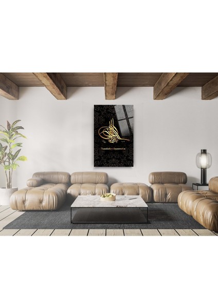 Bismillahirrahmanirrahim Cam Tablo - Islami Cam Tablo - Islami Tablo - Dini Tablo - Dini Cam Tablo fırsatları