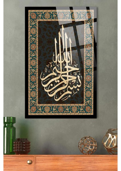 Besmele Dini Islami Kırılmaz Lüks Cam Tablo Ev, Iş Yeri, Ofis Hediyesi