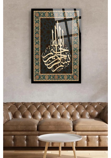 Besmele Dini Islami Kırılmaz Lüks Cam Tablo Ev, Iş Yeri, Ofis Hediyesi fiyatları