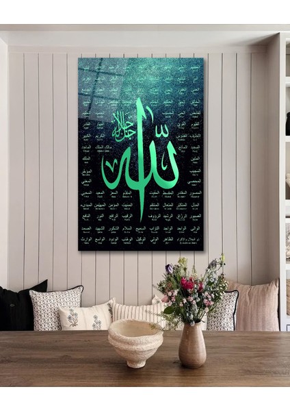 Esmaül Hüsna Allah'ın Isimleri Sıfatları Cam Tablo modelleri