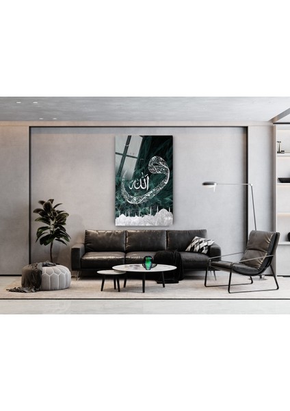 Allah (C.c) ve Vav Yazılı Islami Cam Tablo Lafzi Hat Sanati Dini Islami Tablo Kaligrafi Yazılı fırsatları