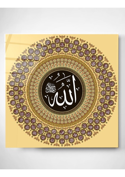 Islami Cam Tablo, Dekoratif Cam Tablo modelleri