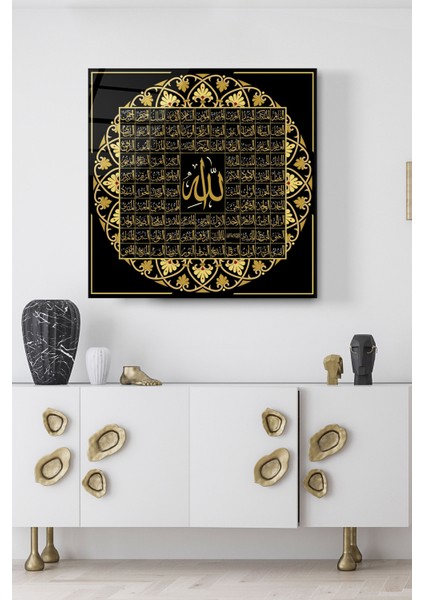 Islami Cam Tablo, Dekoratif Cam Tablo