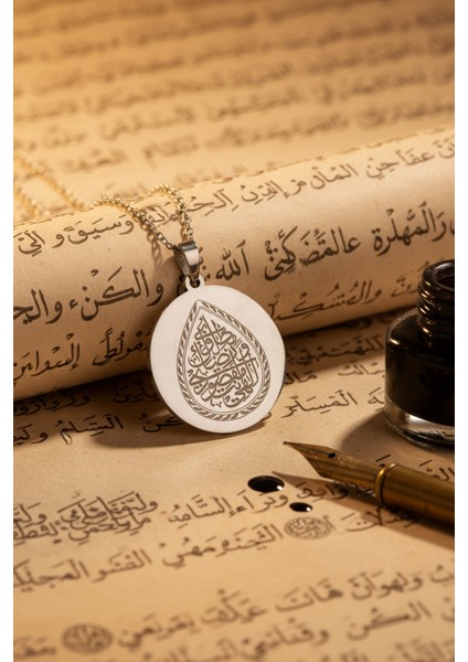 Gümüş Renk Ilâhe Ente Maksûdî Çelik Kolye Paslanmaz Zincir Kararmaz modelleri