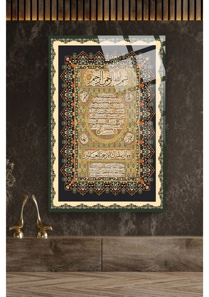 Hilye-I Şerif 4mm Lüks Kırılmaz Temperli Yüksek Çözünürlüklü Cam Tablo fiyatları