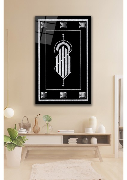 Allah (C.c) Yazısı Silver Hat Sanatı Cam Tablo fırsatları