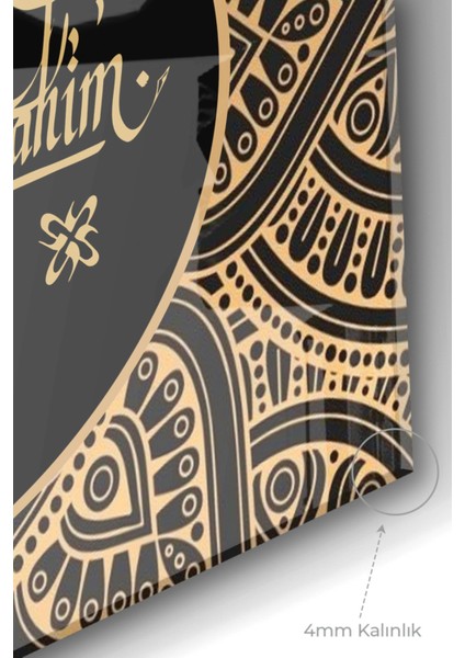 Besmele Yazısı | Dini Temalı Cam Tablo| 50X70 cm modelleri