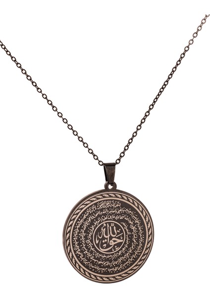 Siyah Çelik Nal-I Şerif ve Hakkani Mührü Yazılı Kolye Paslanmaz Kararmaz Zincir (Unisex)