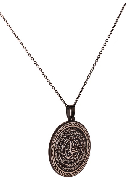 Siyah Çelik Nal-I Şerif ve Hakkani Mührü Yazılı Kolye Paslanmaz Kararmaz Zincir (Unisex)