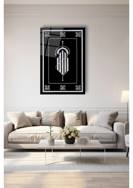 Allah (C.c) Yazısı Gold Hat Sanatı Cam Tablo indirimleri