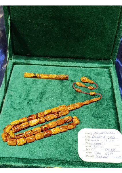 Bekir Ensari Usta Imzalı Dinlendirilmiş Bıldırcın Çeko Tesbih | 6X11 mm