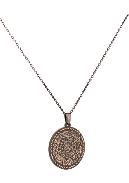 Siyah Hilye-I Şerif Yazılı Paslanmaz Kararmaz Çelik Kolye Çelik Zincir (Unisex)