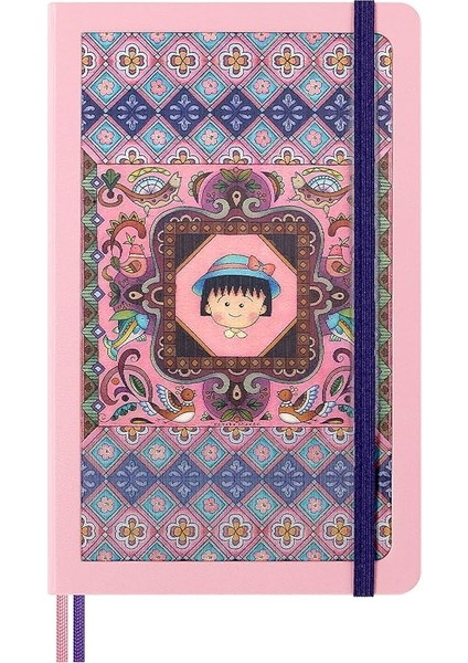 Özel Seri Sakura Maruko L Boy Defter - Kutusuz