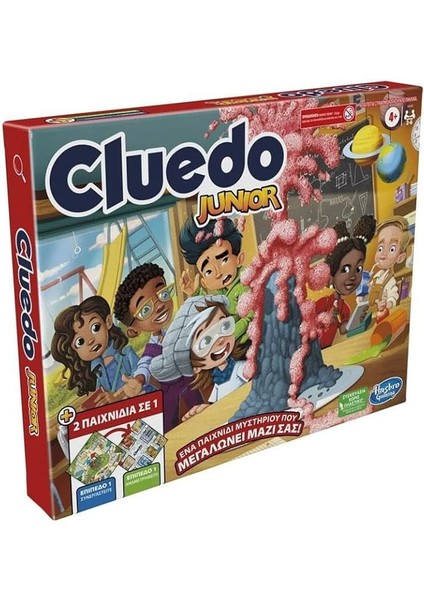 Gaming Cluedo Junior Kutu Oyunu