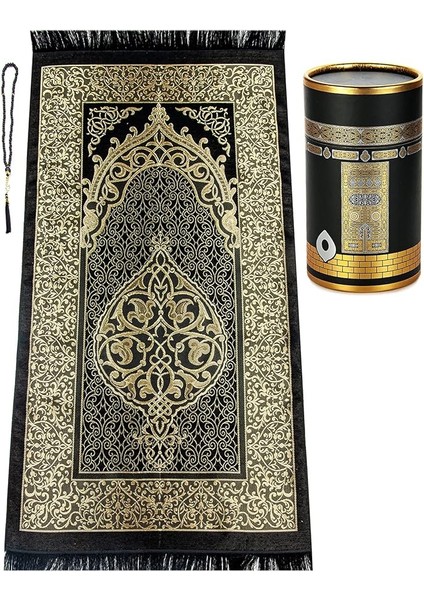 Online Silindir Kutu Seccade Seti (Siyah Kabeli)