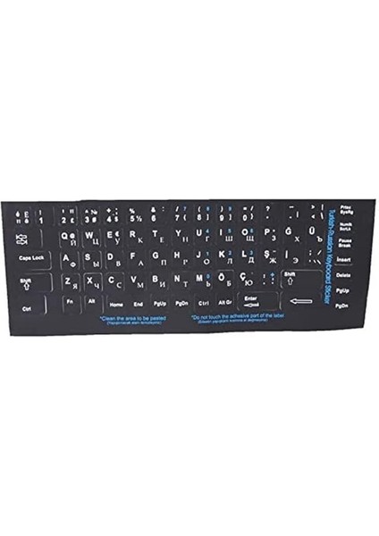 300169 Rusça Q Siyah Klavye Stiker