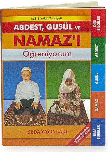Online Cep Boy Namaz Hocası Abdest Gusül ve Namazı Öğreniyorum