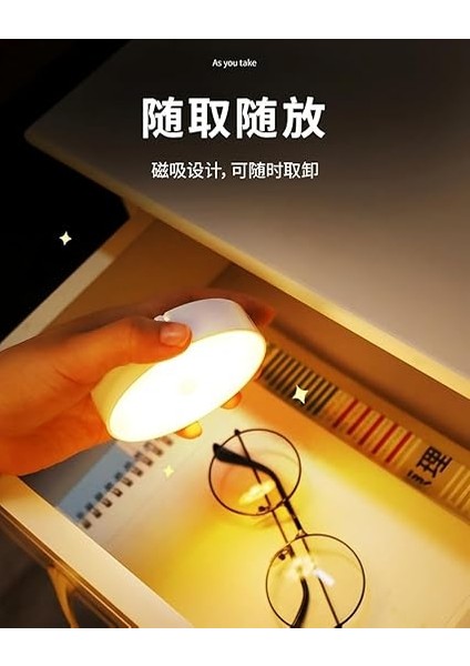 4 Adet Forlife Şarjlı Hareket Sensörlü Otomatik 8 LED Aydınlatma Işık Mıknatıslı, Banyo, Dolap, Merdiven, Gece Lambası, Mutfak, Balkon Dekorasyonu, Amber 4000K Günışığı Delme Gerektirmez (4) modelleri