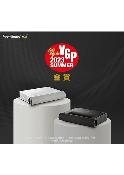 X2000L-4K 2000 Lümen Dlp HDMI 3840 x 2160 Projeksiyon fiyatları