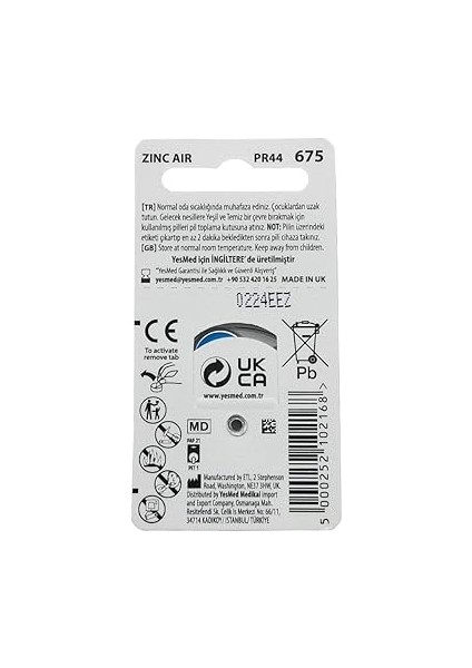 Extra Power 675 Numara Işitme Cihazı Pili (10 Paket x 6 Adet = 60 Adet Pil) modelleri