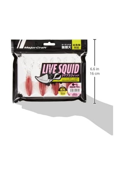 Craft Live Squid SQID4#005 Sword Tip indirimleri