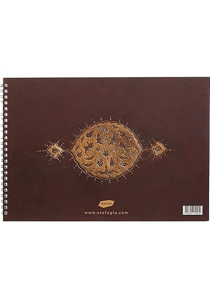 Rika Meşk Defteri 21X29 15 Syf. fiyatları