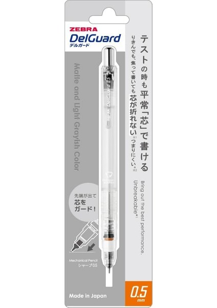 Delguard Grayısh Color 0,5mm Dumanlı Seffaf