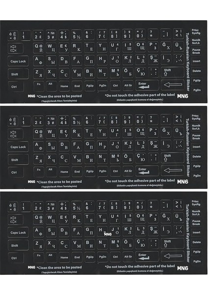 MR02 Rusça Klavye Sticker/3 Adet/rusça Türkçe Klavye Etiketi/rusça Keyboard Sticker (3)